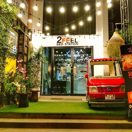 Aparthotel 2 Feel Bed Station Udon Thani Exterior foto