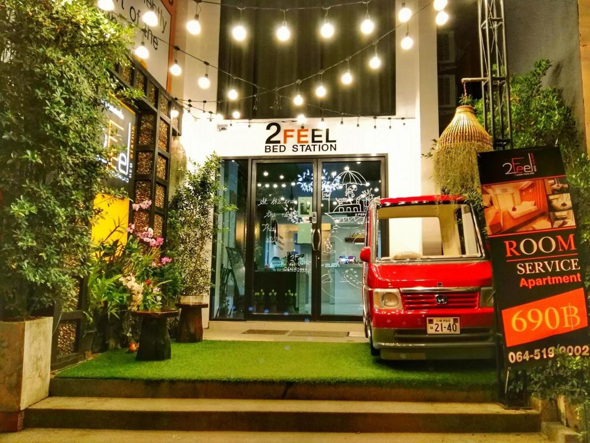 Aparthotel 2 Feel Bed Station Udon Thani Exterior foto